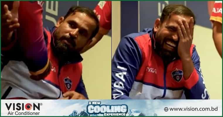 ড্রেসিংরুমে বসে মালিকপক্ষের সাথে প্র্যাঙ্ক করলেন ইউসুফ পাঠান 